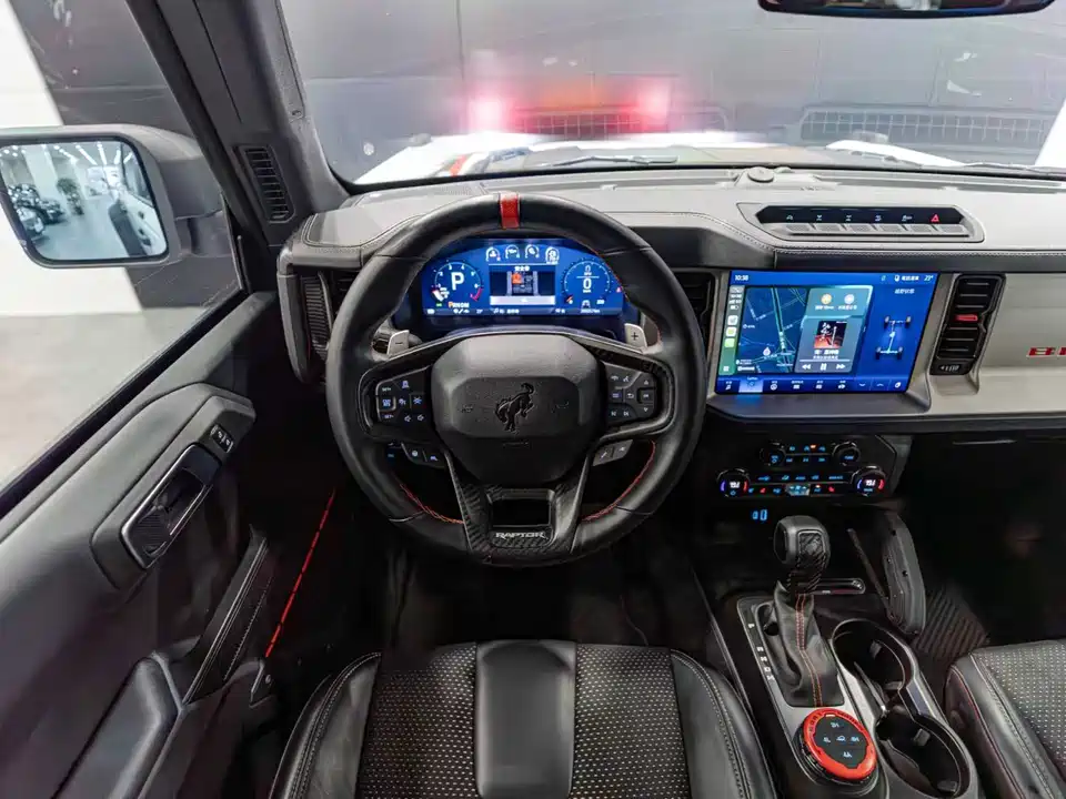 Haval Shijiazhuang Car