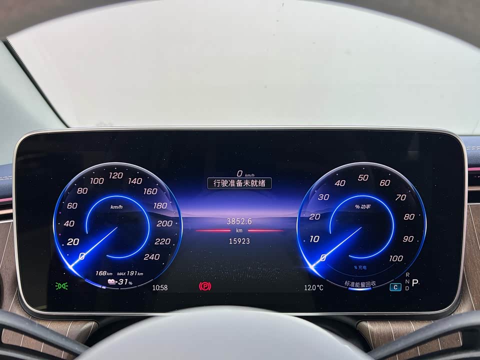 Mercedes-Benz EQE SUV