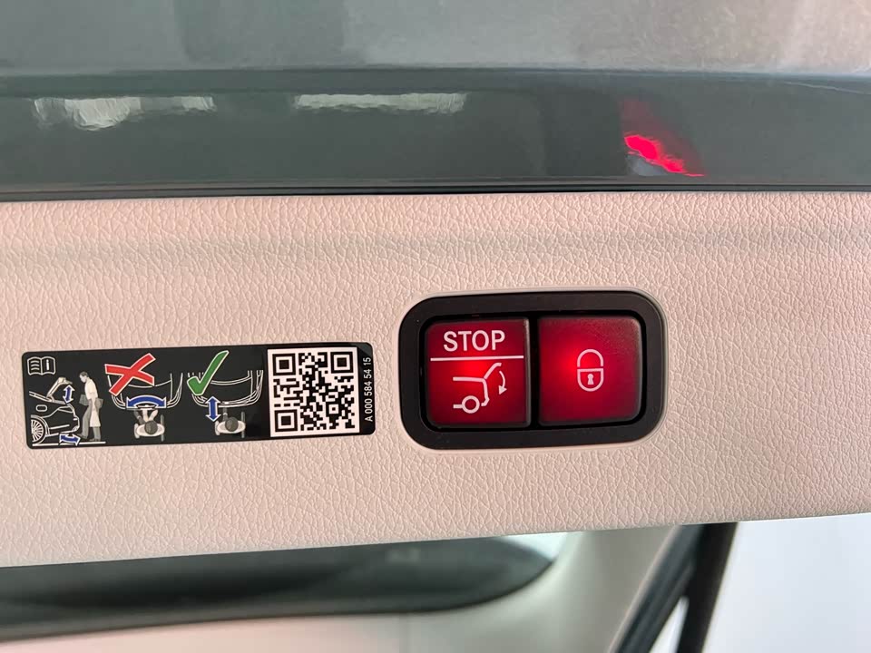 Mercedes-Benz EQE SUV