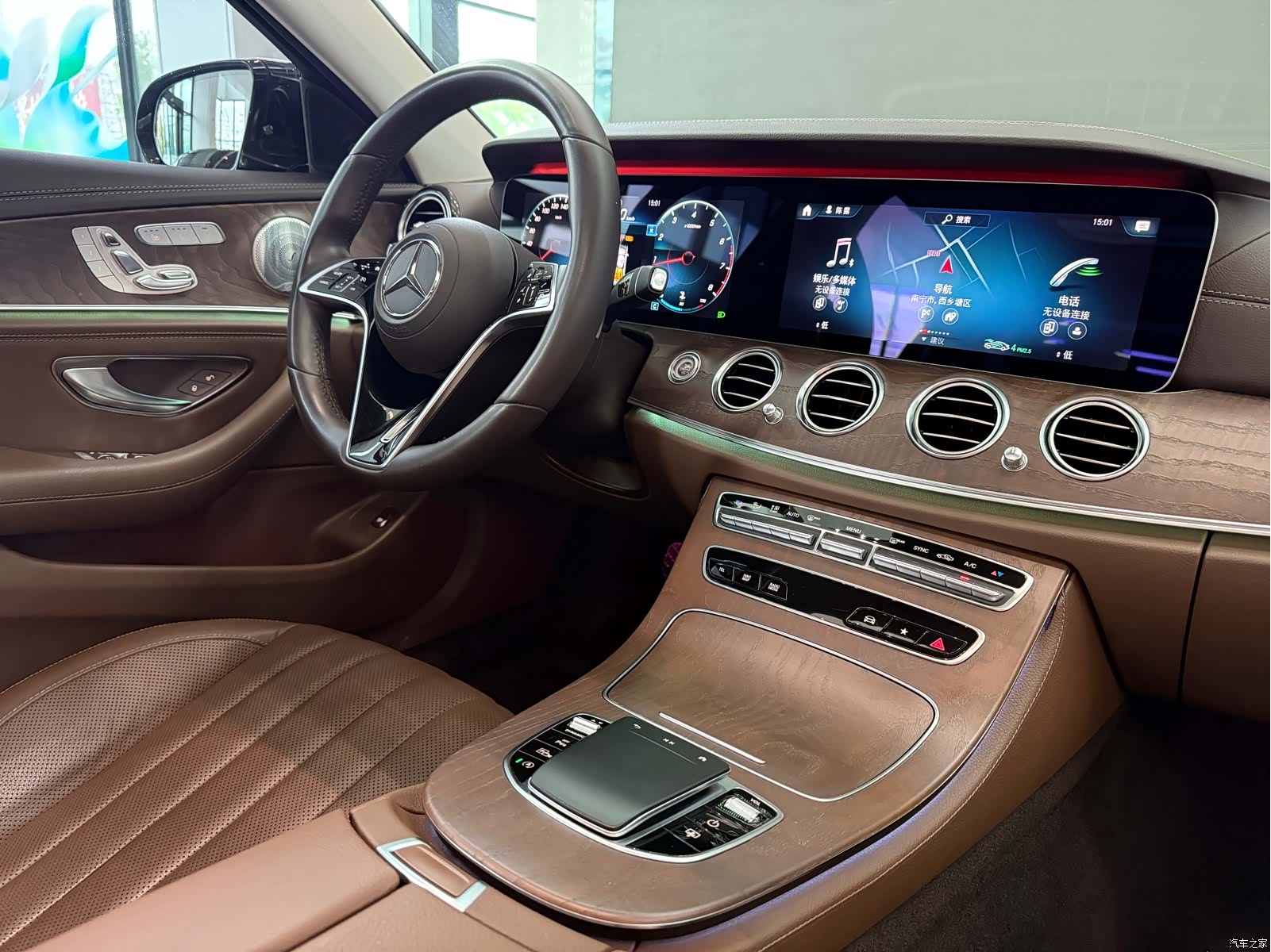 Mercedes-Benz E-Class, 2021 13