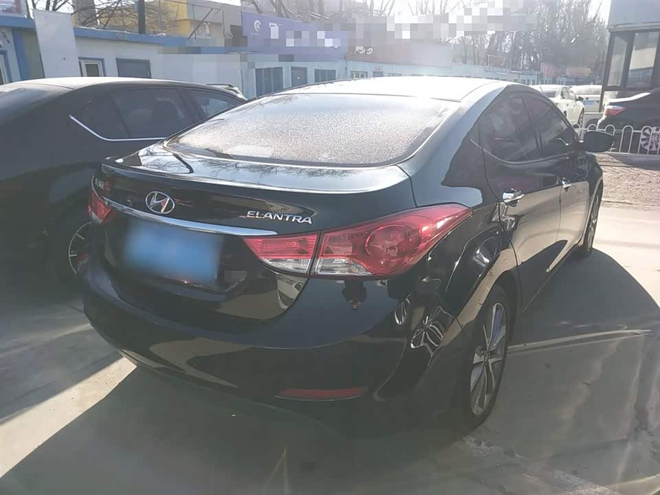 Hyundai Langdong