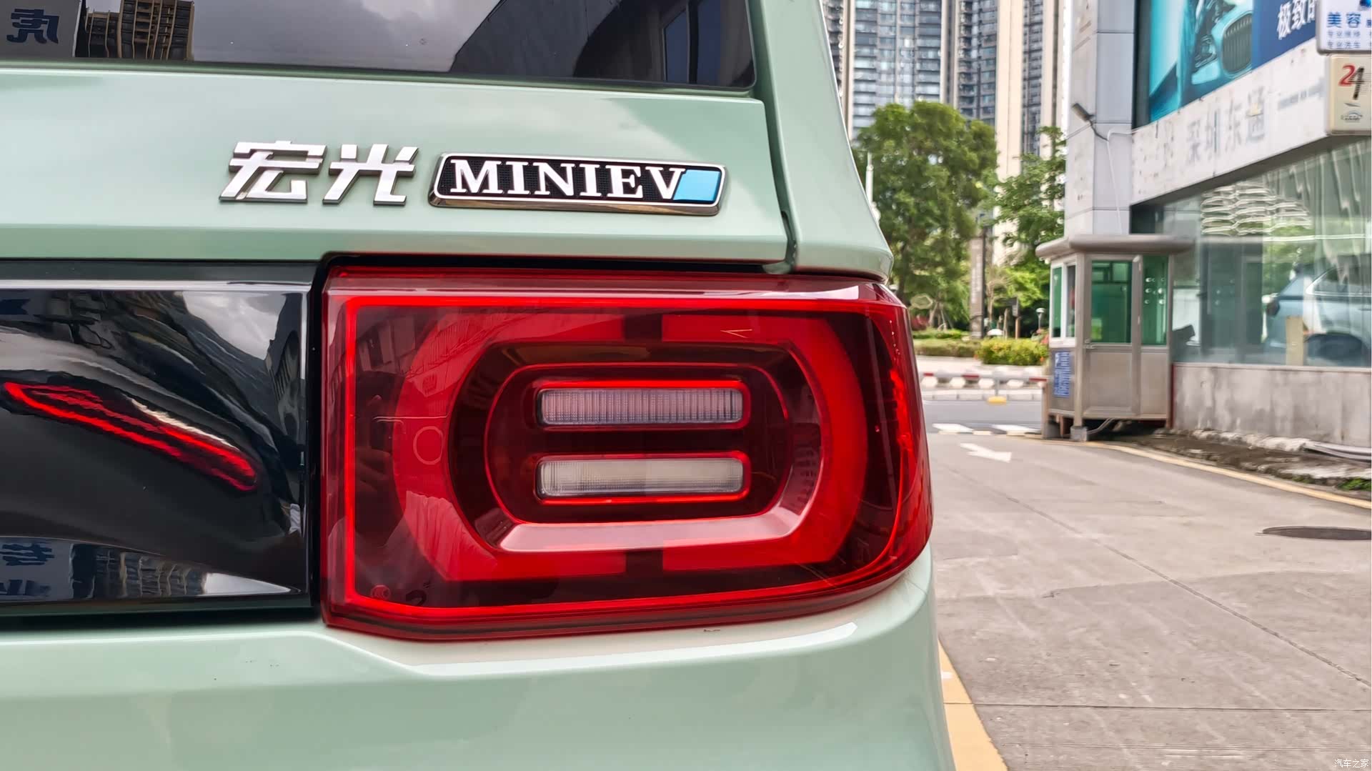 Wuling MINIEV, 2021 8