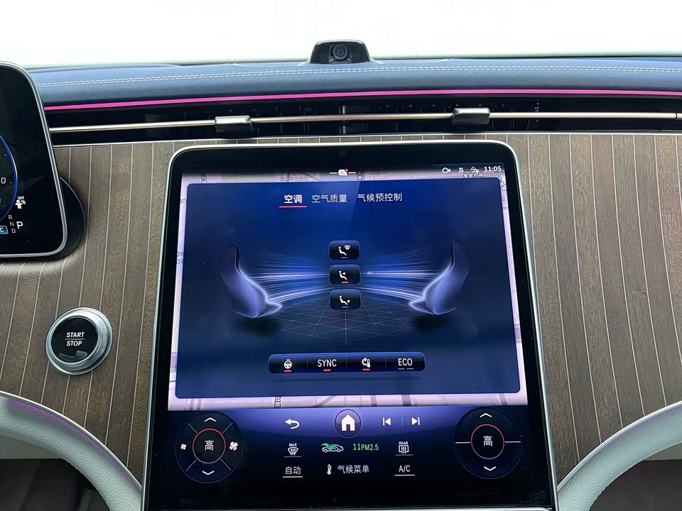 Mercedes-Benz EQE SUV