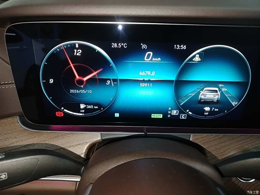 Mercedes-Benz E-Class, 2022 12