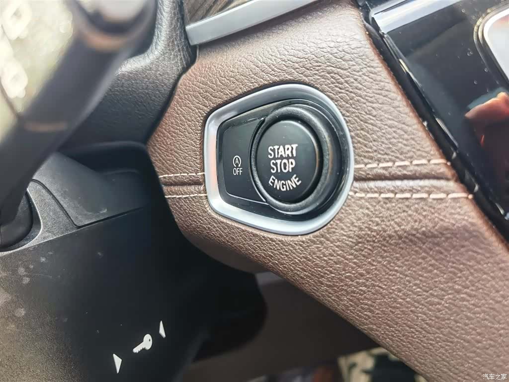 BMW X1, 2021 27
