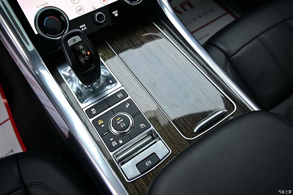 Land Rover Range Rover, 2019 18