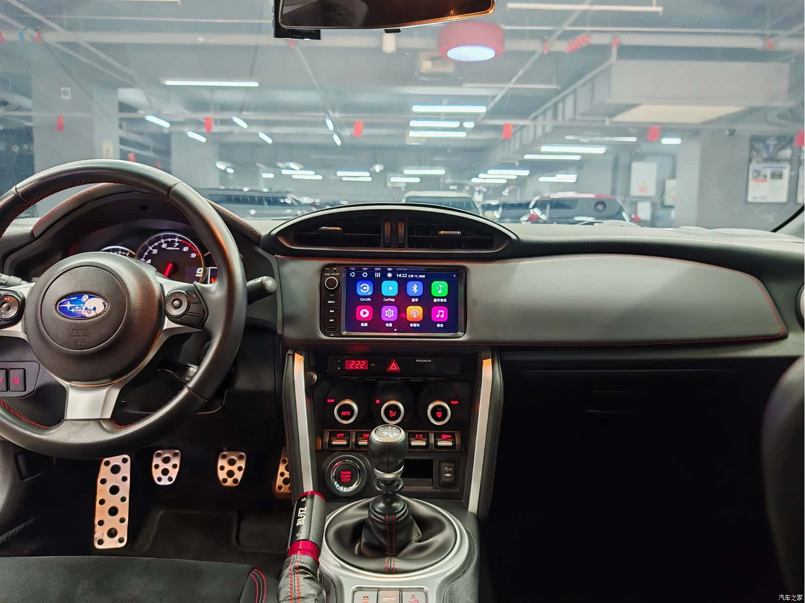 Subaru BRZ, 2019 25