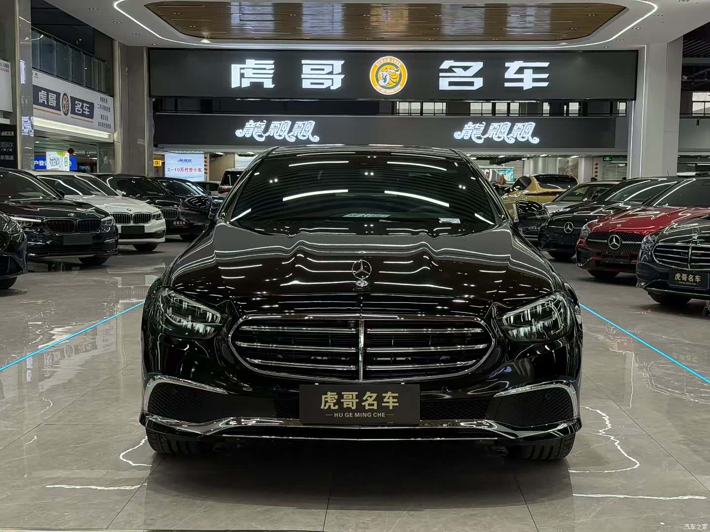 Mercedes-Benz E-Class, 2022 2