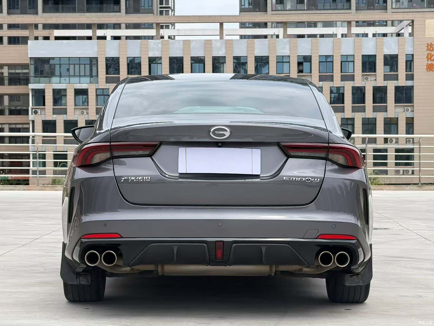 GAC Empow, 2022 15
