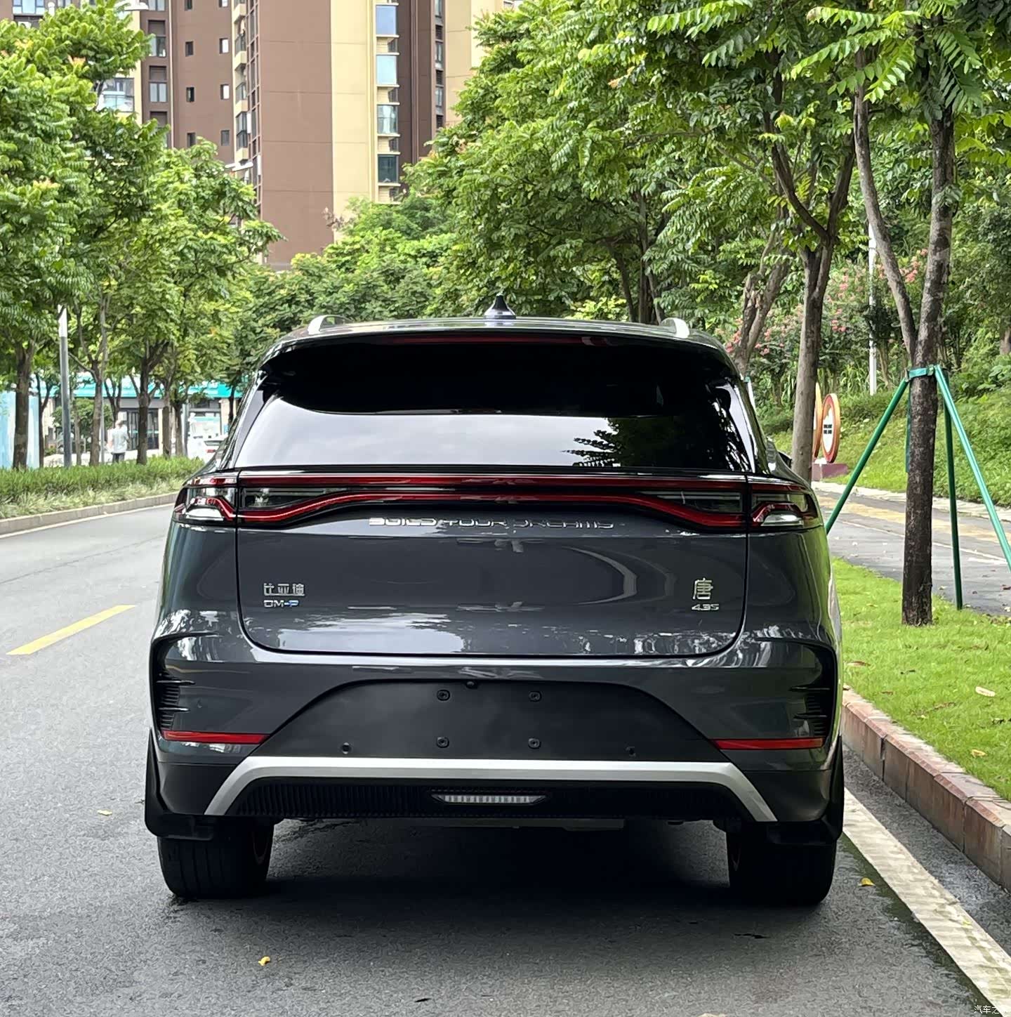 BYD Tang, 2023 4