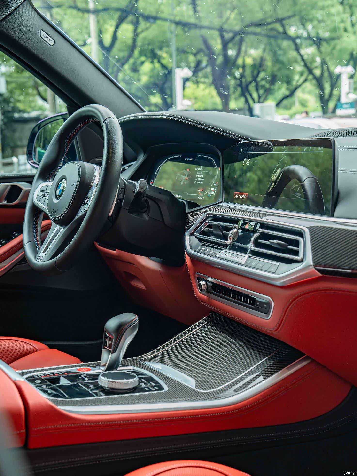 BMW X5, 2023 18