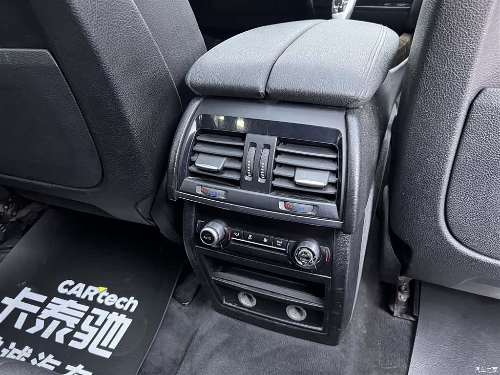 BMW X5, 2015 23