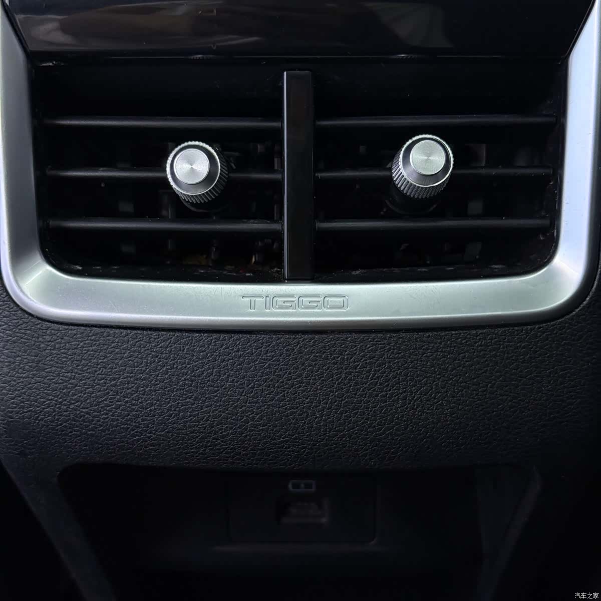 Chery Tiggo 7, 2022 17