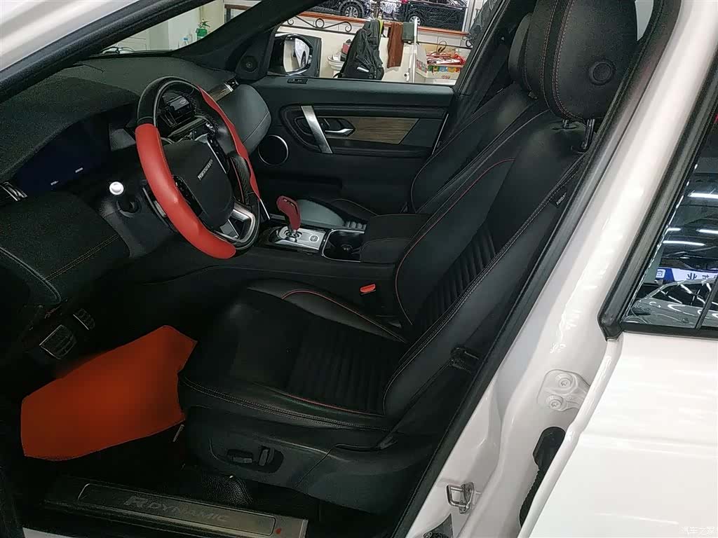 Land Rover Discovery, 2020 15