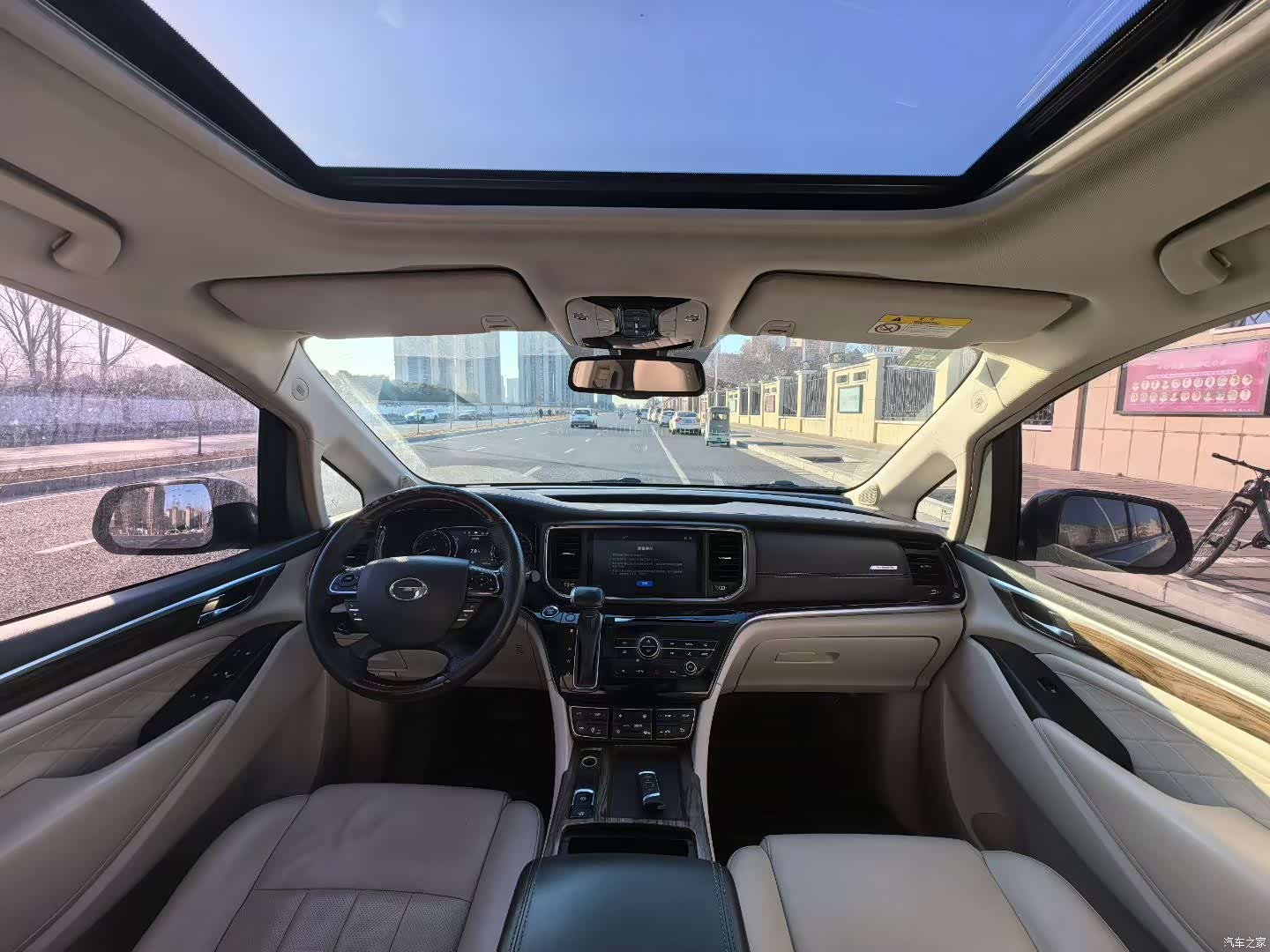 Trumpchi M8, 2019 6
