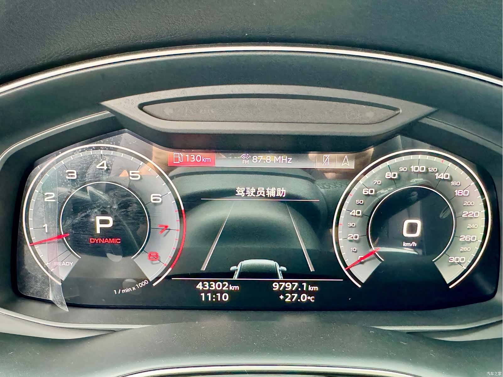 Audi Q7, 2023 4