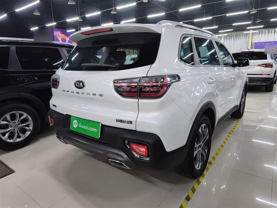 Kia Smart running