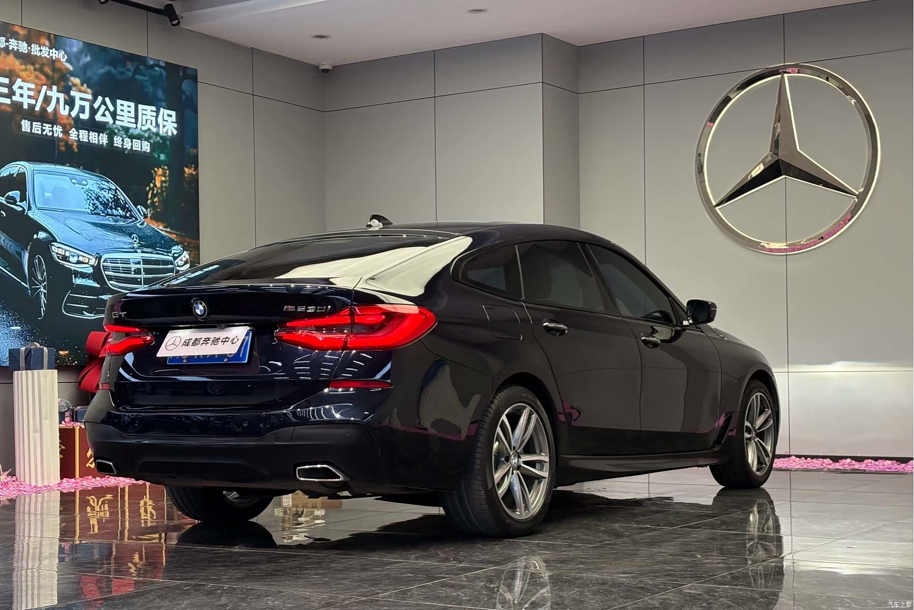 BMW 6 Series GT, 2018 7