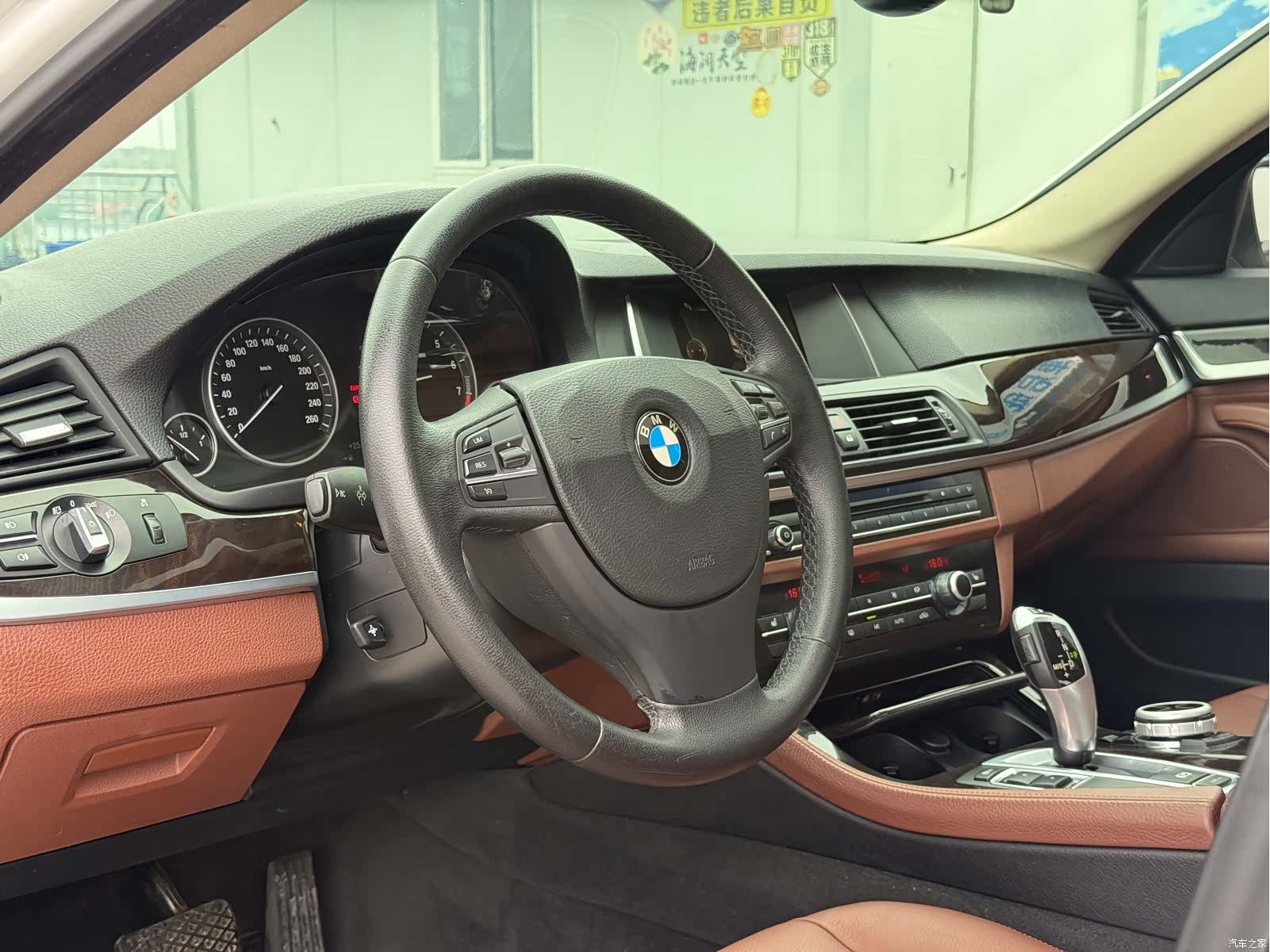 BMW 5 Series, 2015 все фото