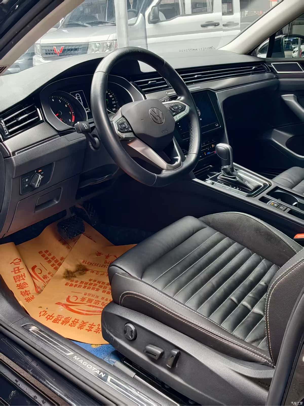 Volkswagen Magotan, 2021 7
