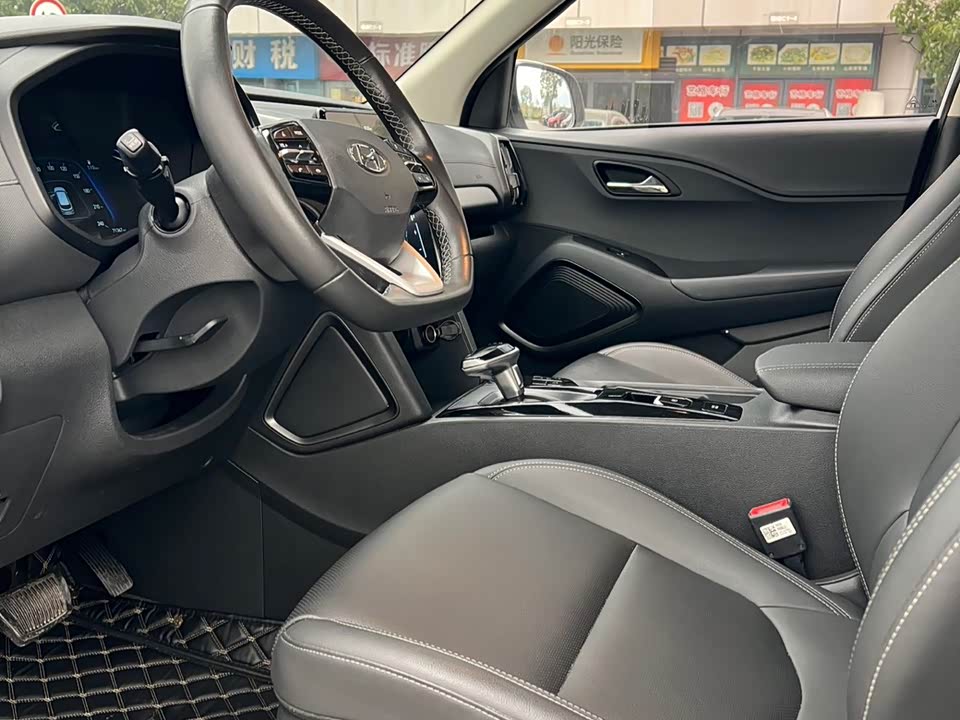 Hyundai Beijing ix35