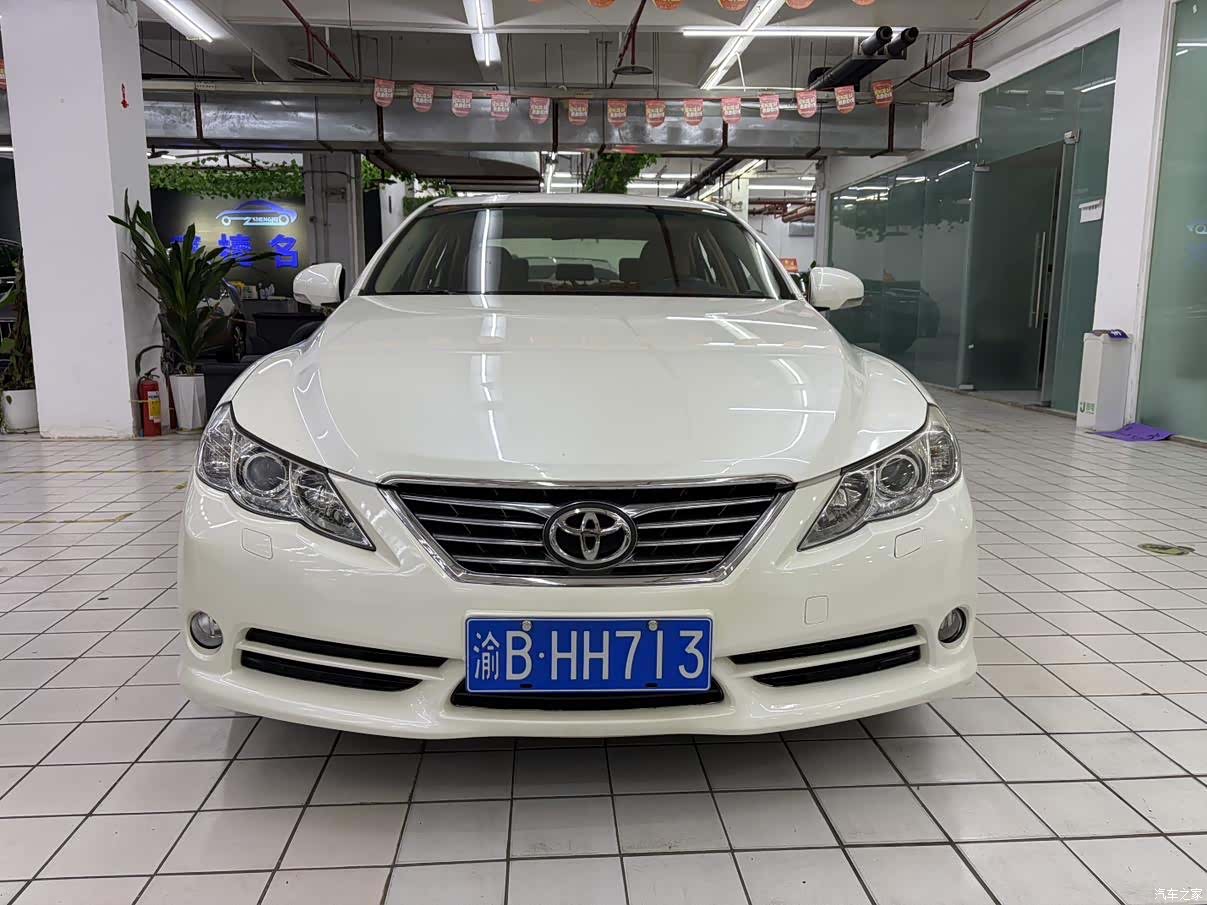Toyota 2.5V