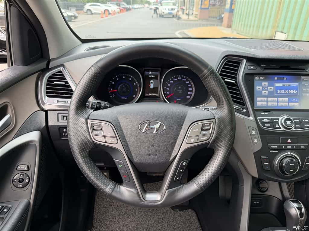 Hyundai 7, 2014 все фото
