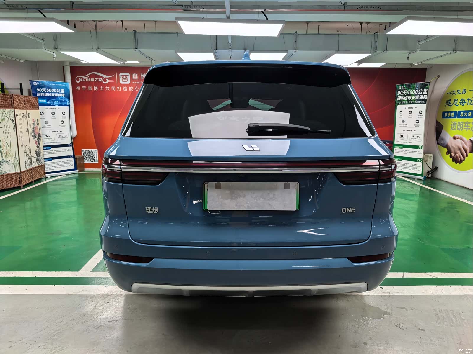 Li Auto ONE, 2021 4
