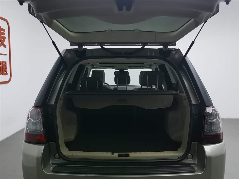 Land Rover Freelander 2