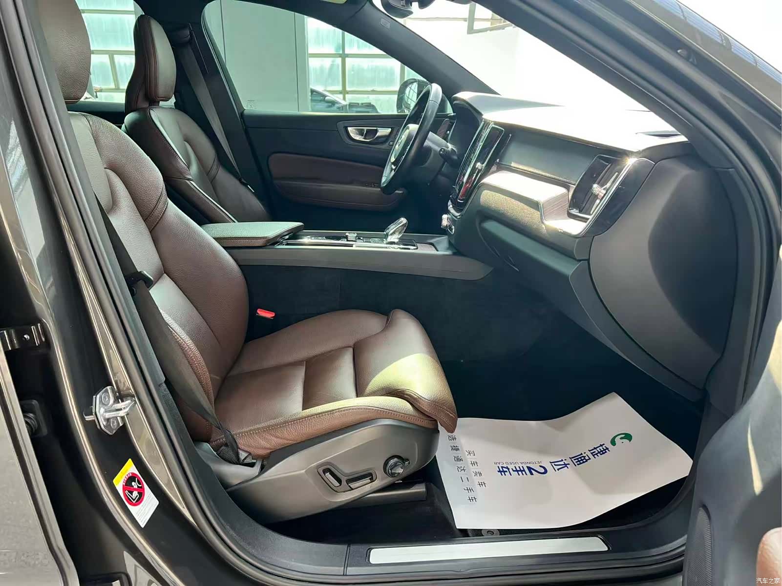 Volvo XC60, 2022 13
