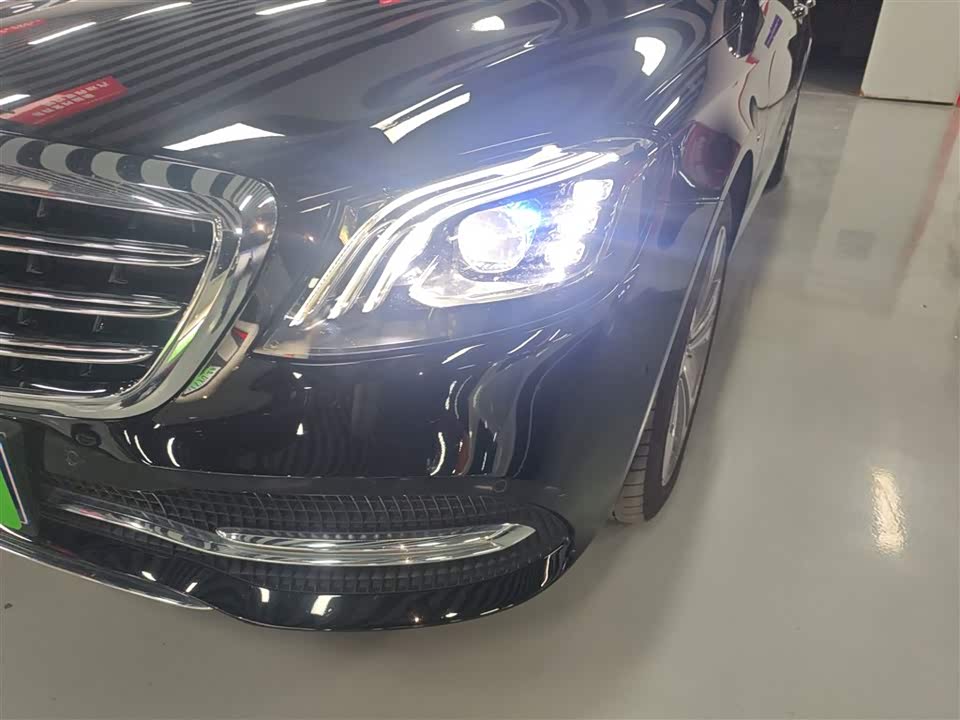 Mercedes-Benz S-class