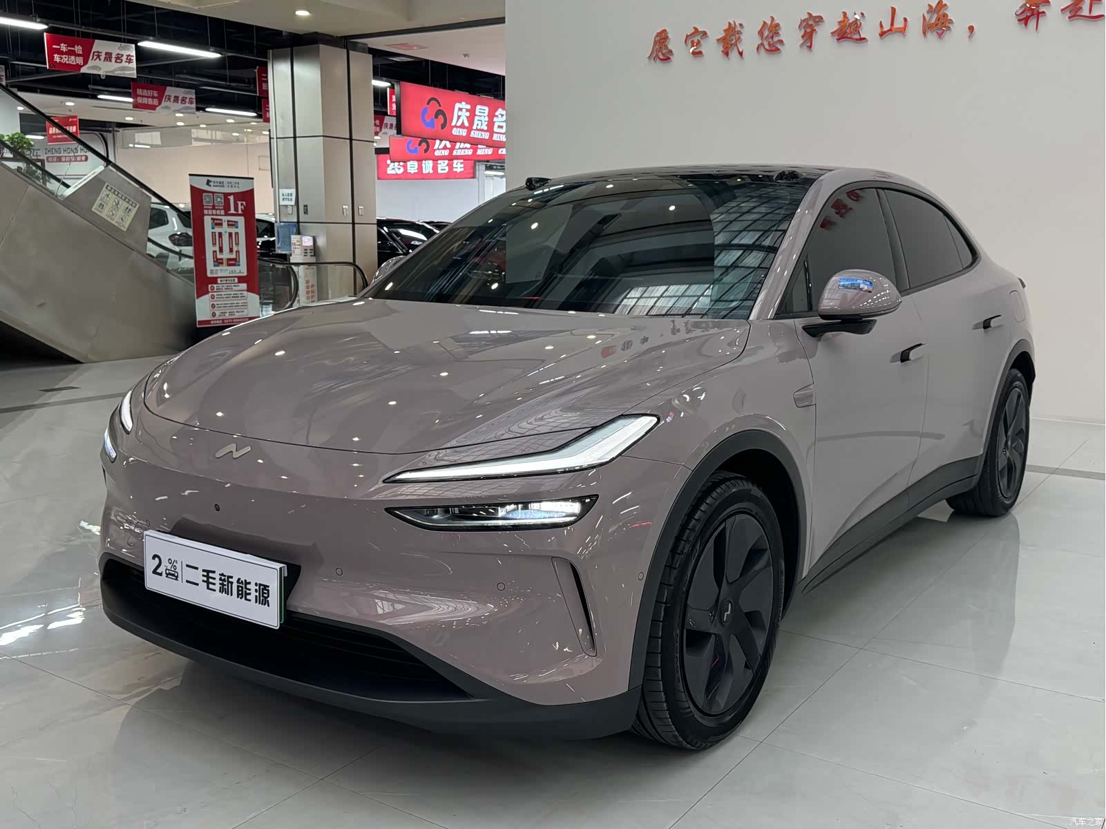 NIO L60, 2025 1