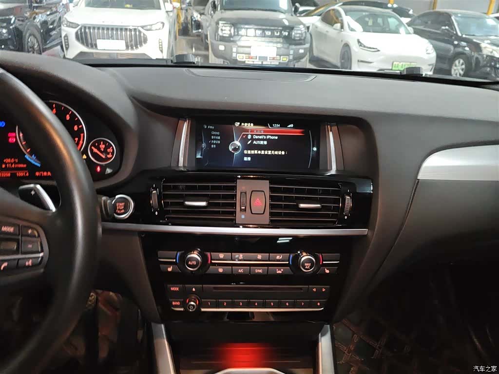 BMW X4, 2015 13