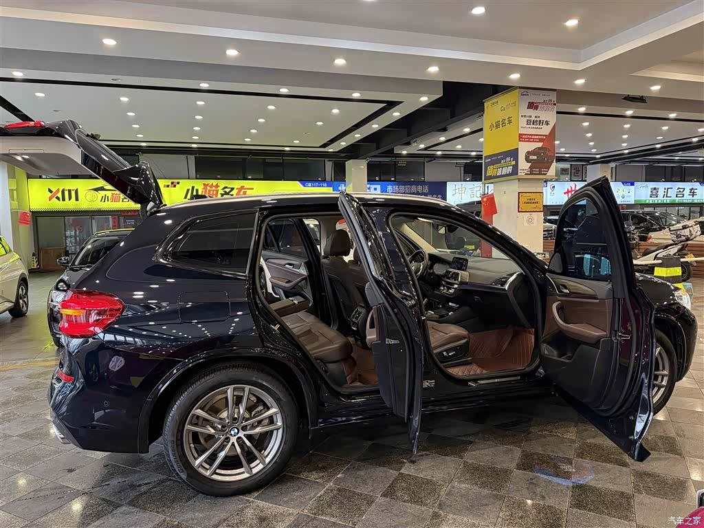 BMW X3, 2020 26