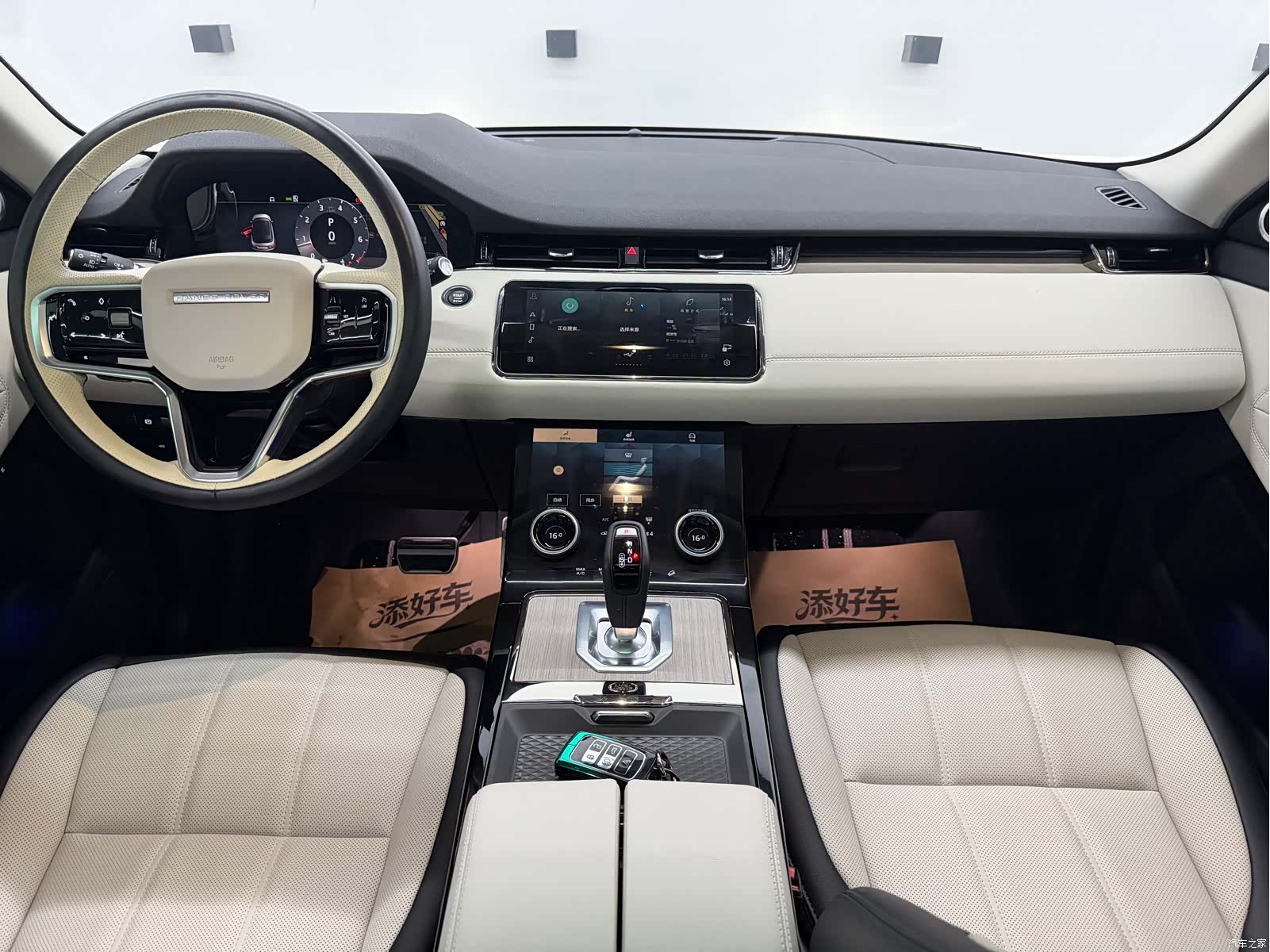 Land Rover Range Rover, 2024 8
