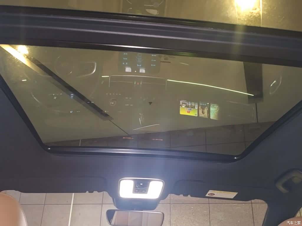 Li Auto ONE, 2021 18
