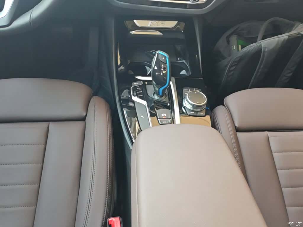 BMW iX3, 2021 14