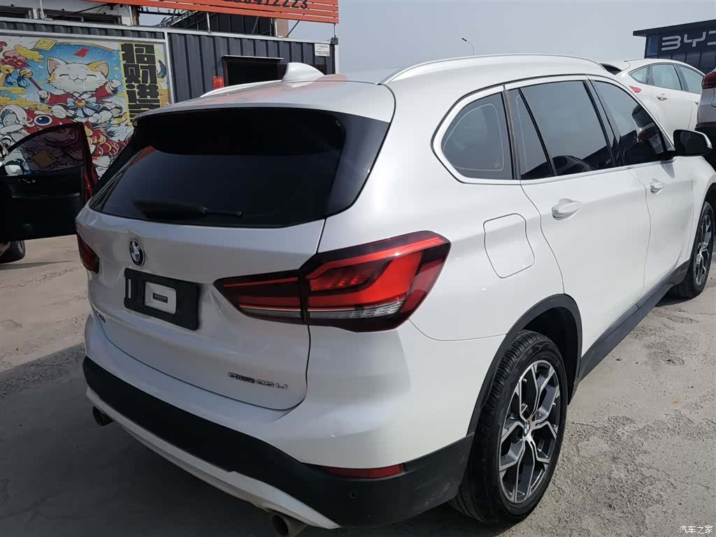 BMW X1, 2019 7