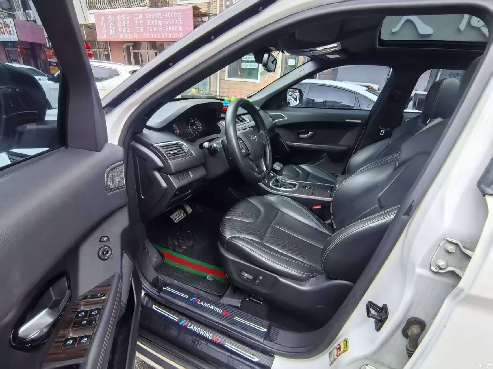 Landwind X7, 2016 8