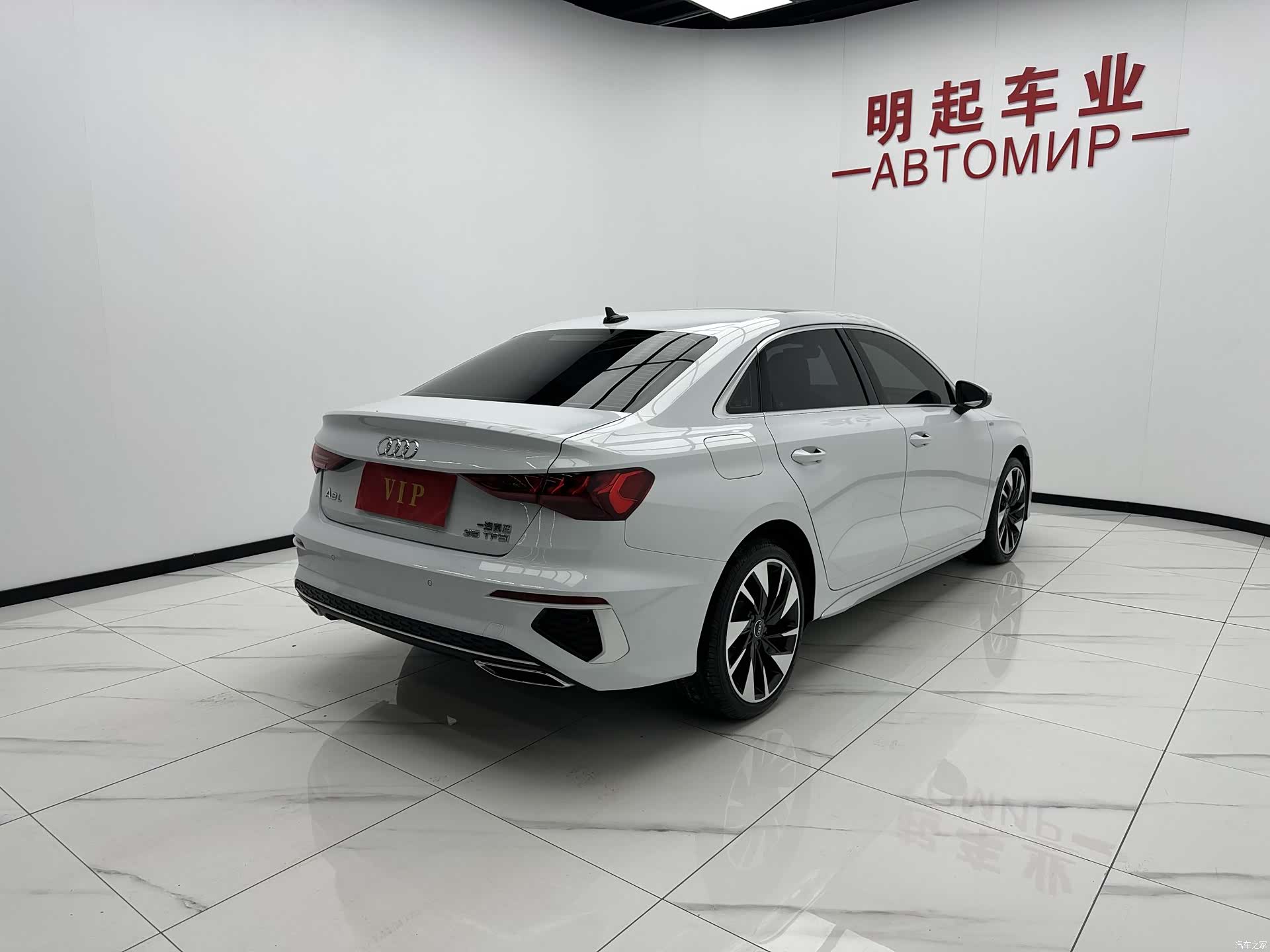 Audi A3, 2022 9