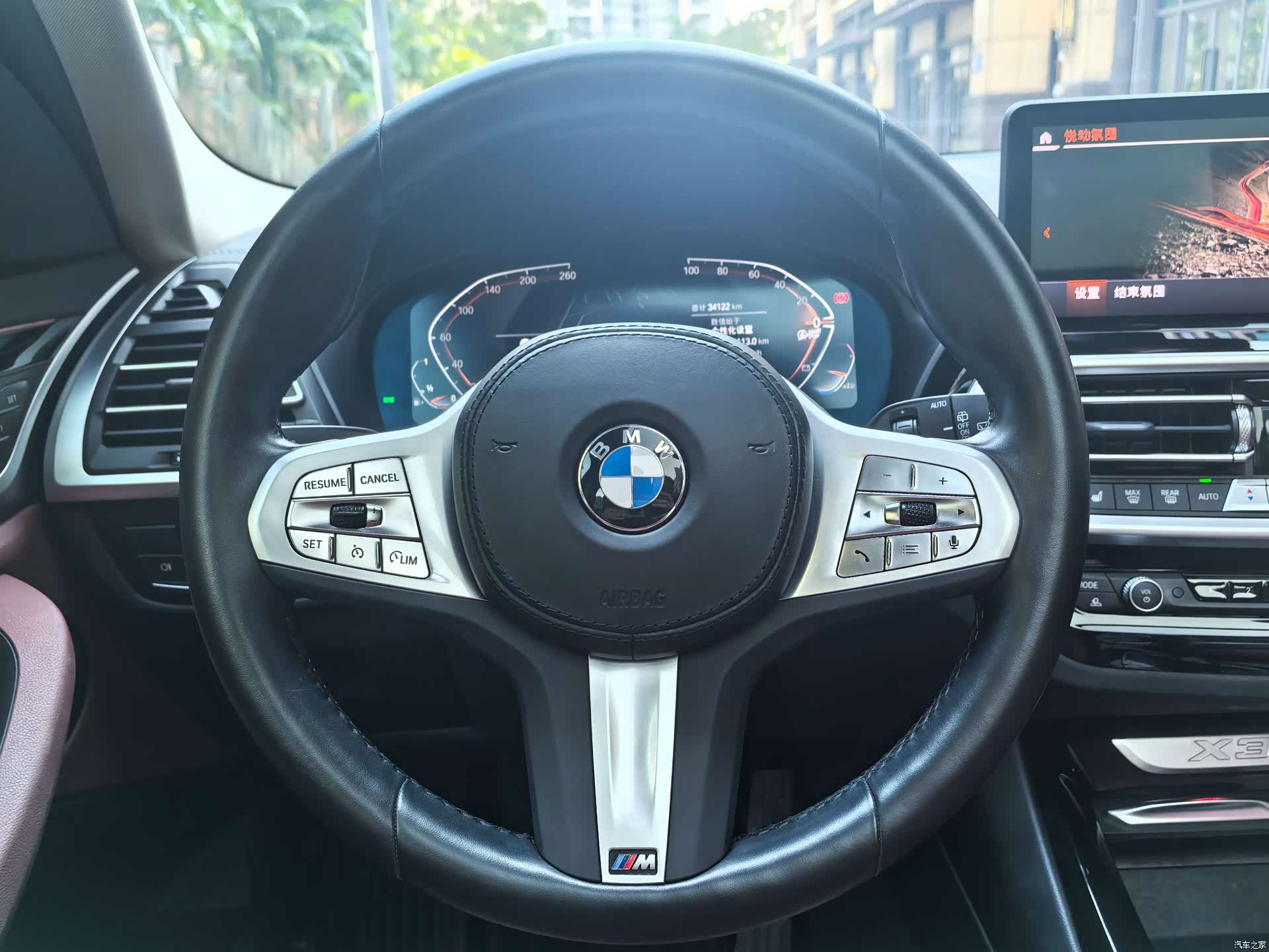 BMW X3, 2024 9