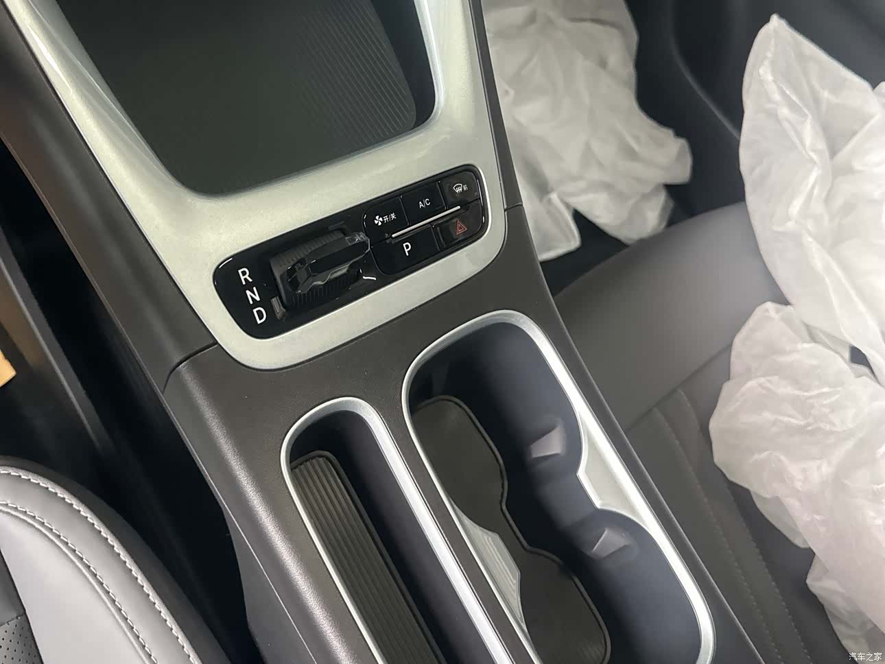 Geely Xingyuan, 2026 14