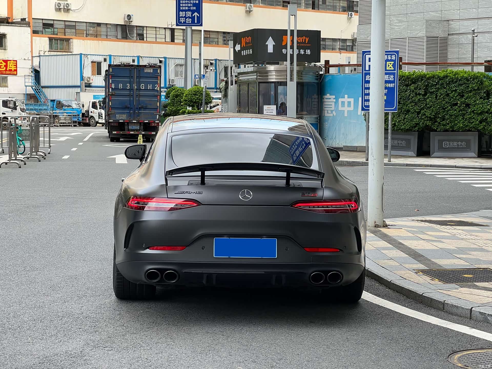 MG AMG, 2021 11