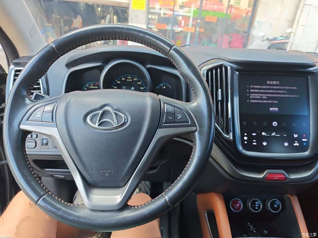 Changan CX70, 2017 10