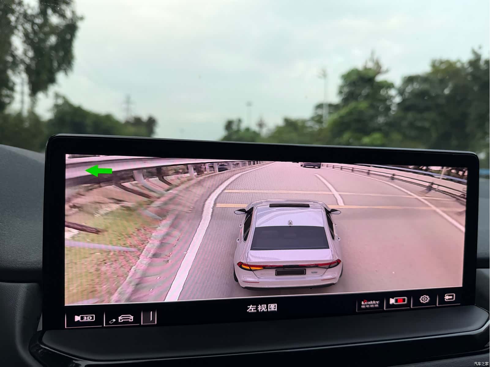 Honda Accord, 2024 21