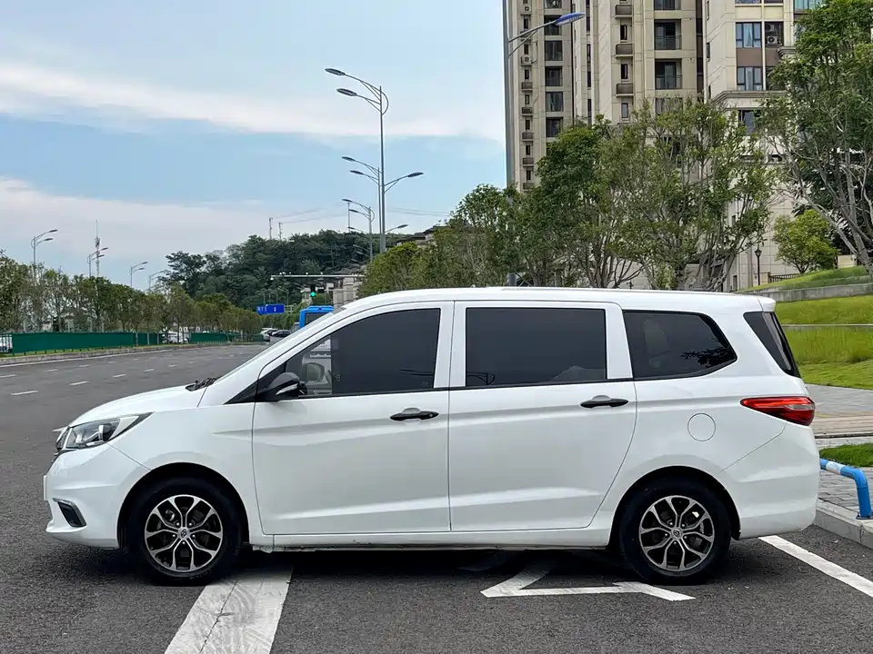 Changan Kaicheng Changan Auchan A600EV