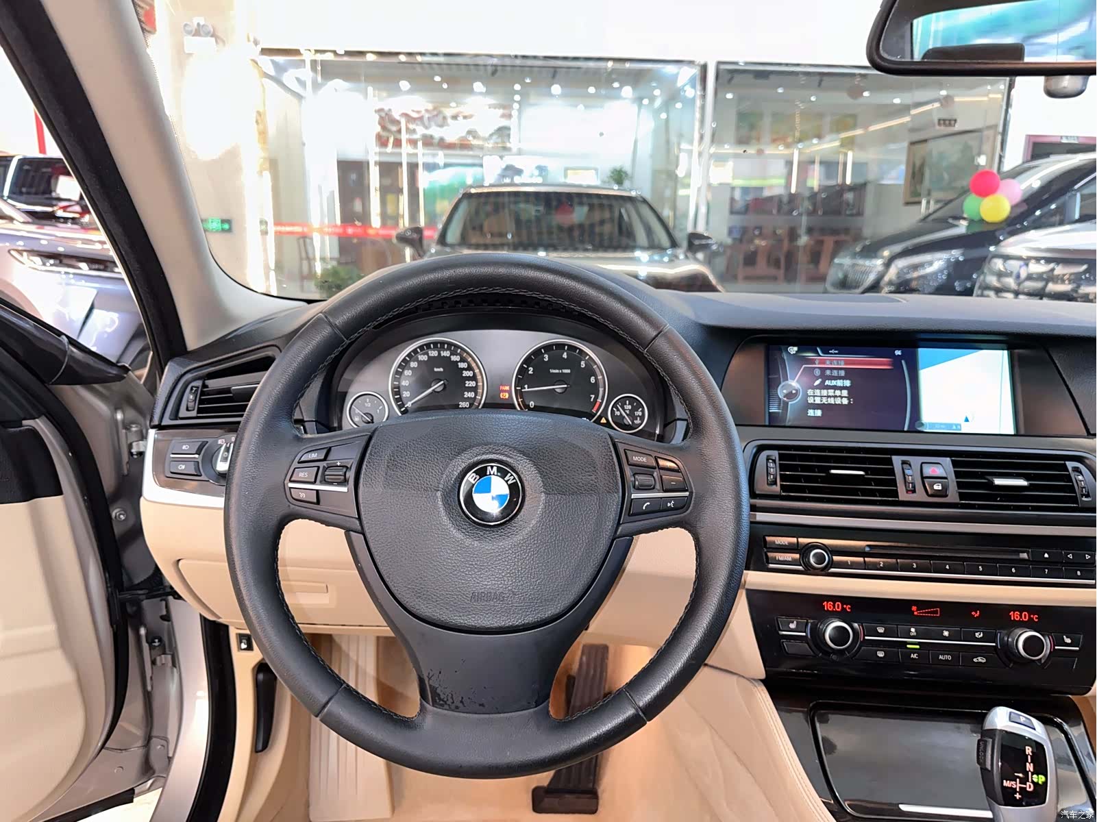 BMW 5 Series, 2013 8