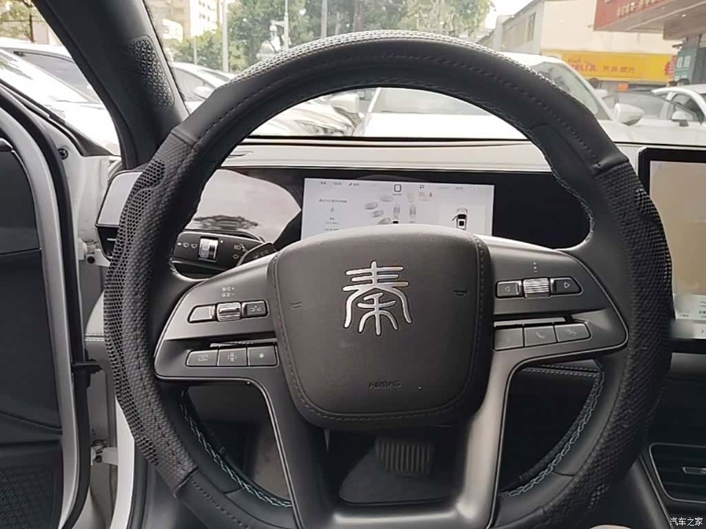 BYD Qin, 2025 11