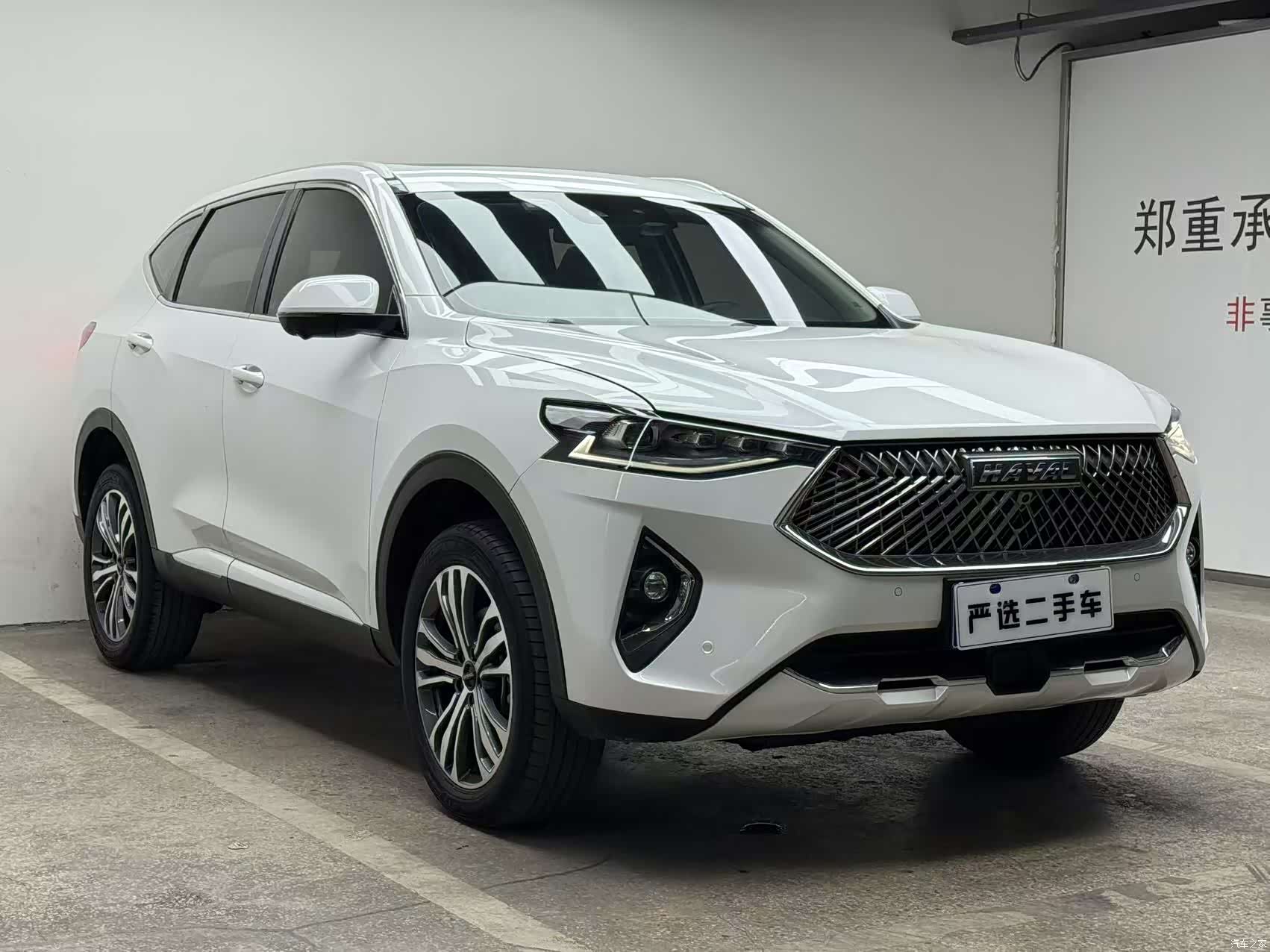 Haval F7, 2021 3