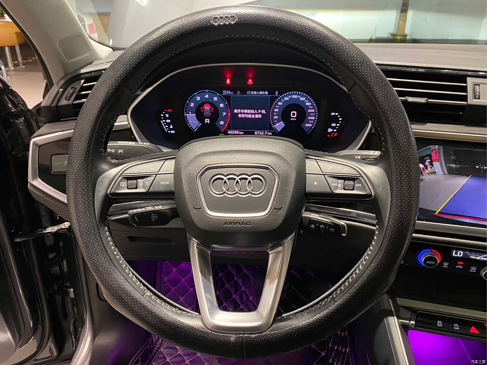 Audi Q3, 2022 12